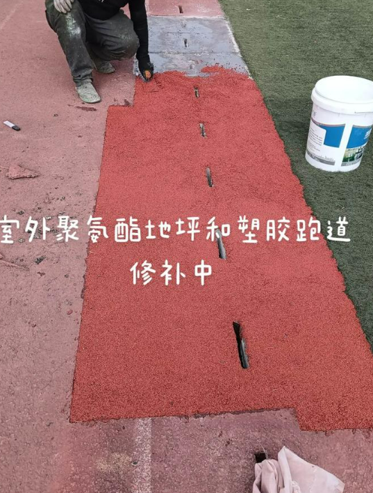 济宁球场翻新・地坪维修・球场改造 全套方案